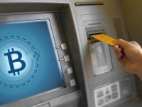 A Guide to Use Bitcoin ATMs