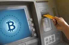 A Guide to Use Bitcoin ATMs